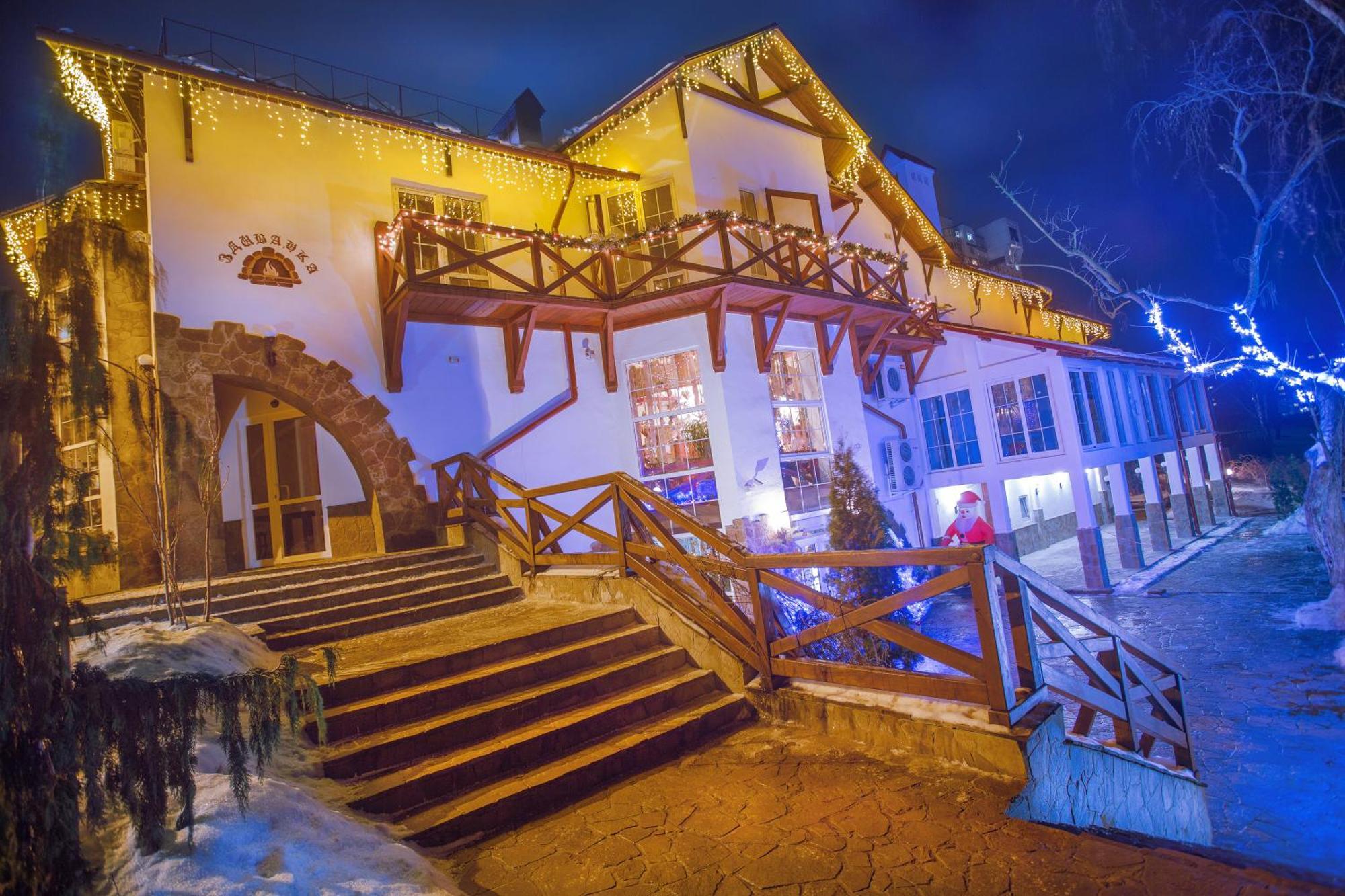 Zdybanka Hotel Sumy Exterior photo